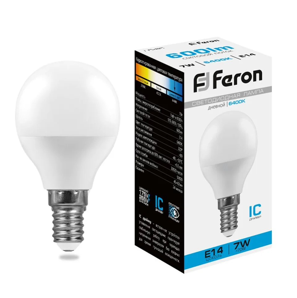 Лампа светодиодная, (7W) 230V E14 6400K G45, LB-95 Feron