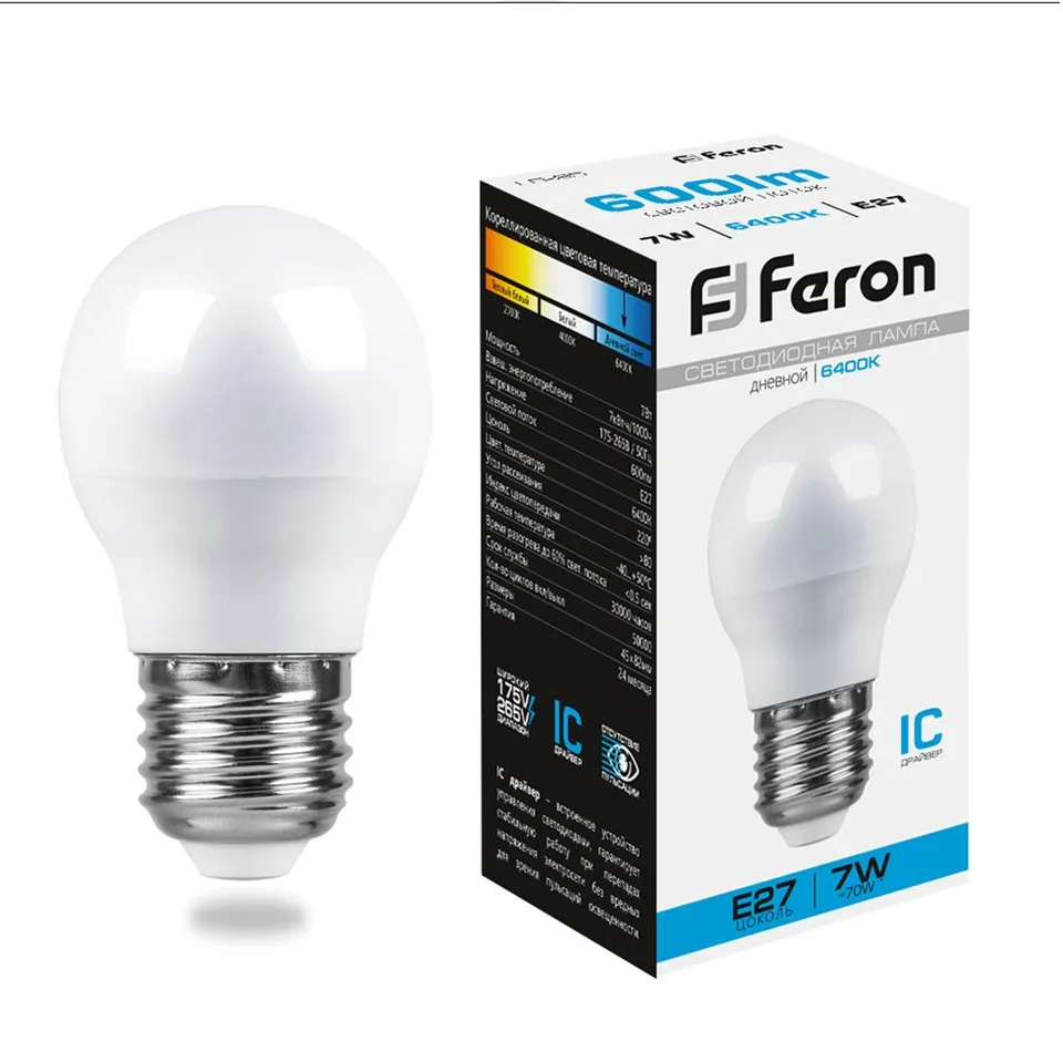 Лампа светодиодная, (7W) 230V E27 6400K G45, LB-95 Feron