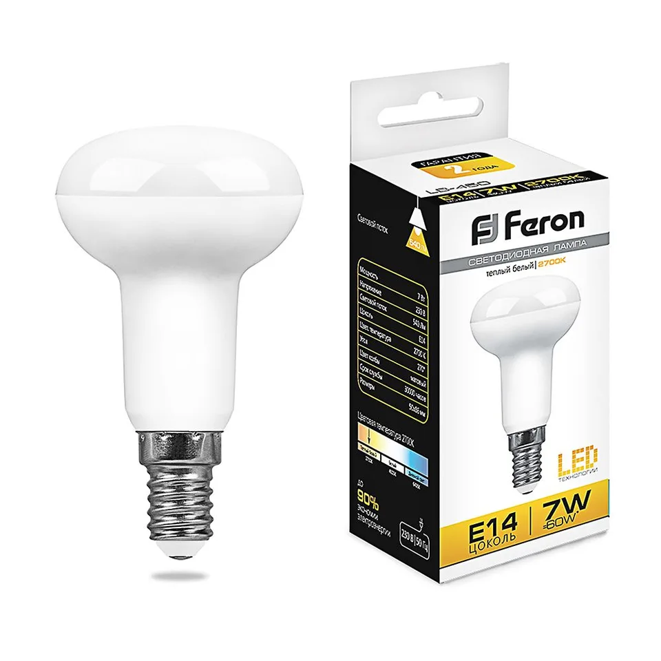 Лампа светодиодная, (7W) 230V E14 2700K R50, LB-450 Feron