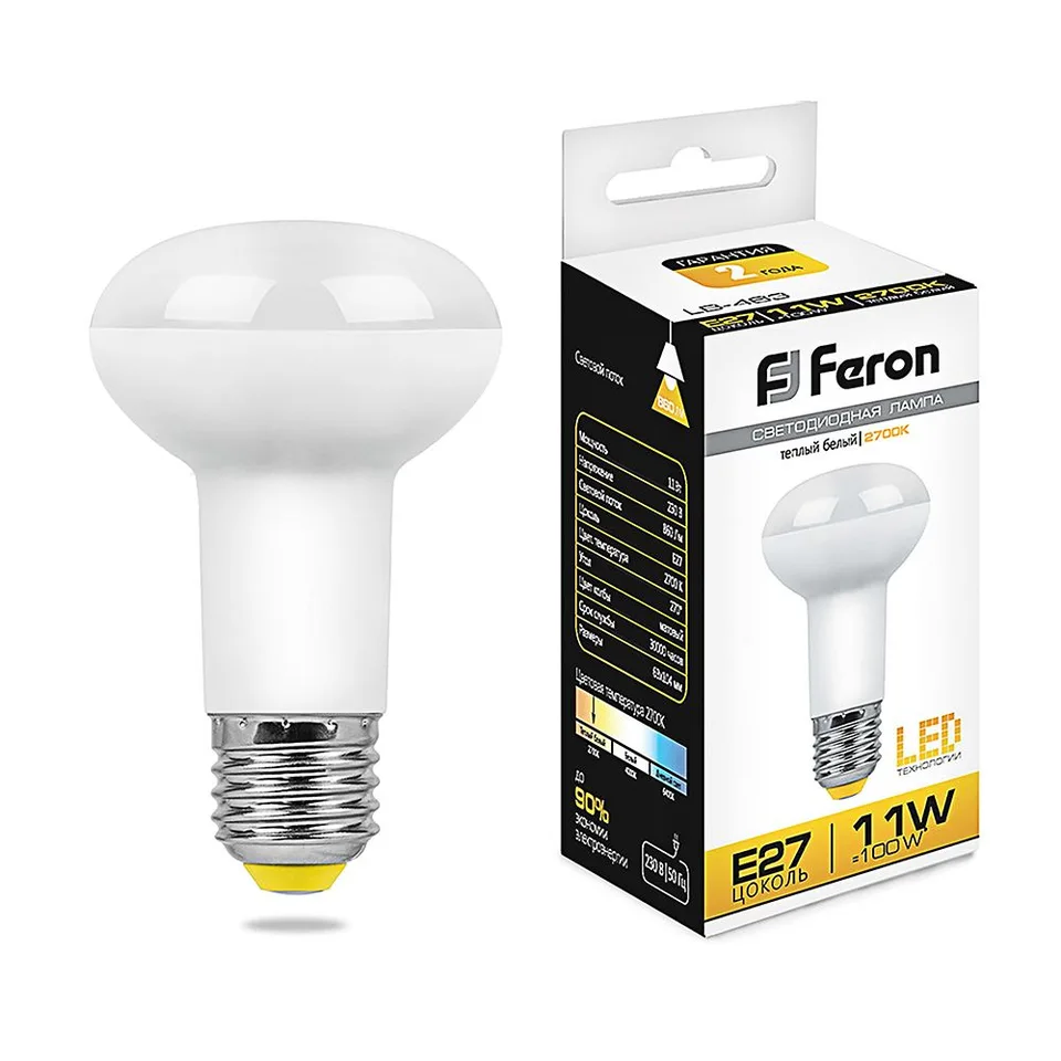 Лампа светодиодная, (11W) 230V E27 2700K R63, LB-463 Feron