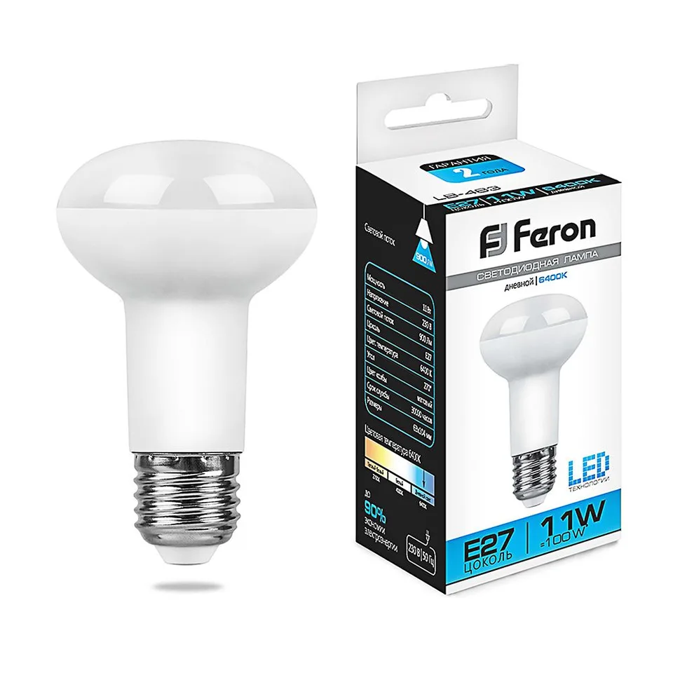 Лампа светодиодная, (11W) 230V E27 6400K R63, LB-463 РАСПРОДАЖА Feron