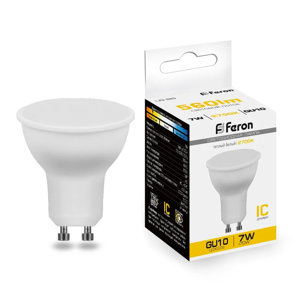 Лампа светодиодная, 80LED (7W) 230V GU10 2700K MR16, LB-26 Feron