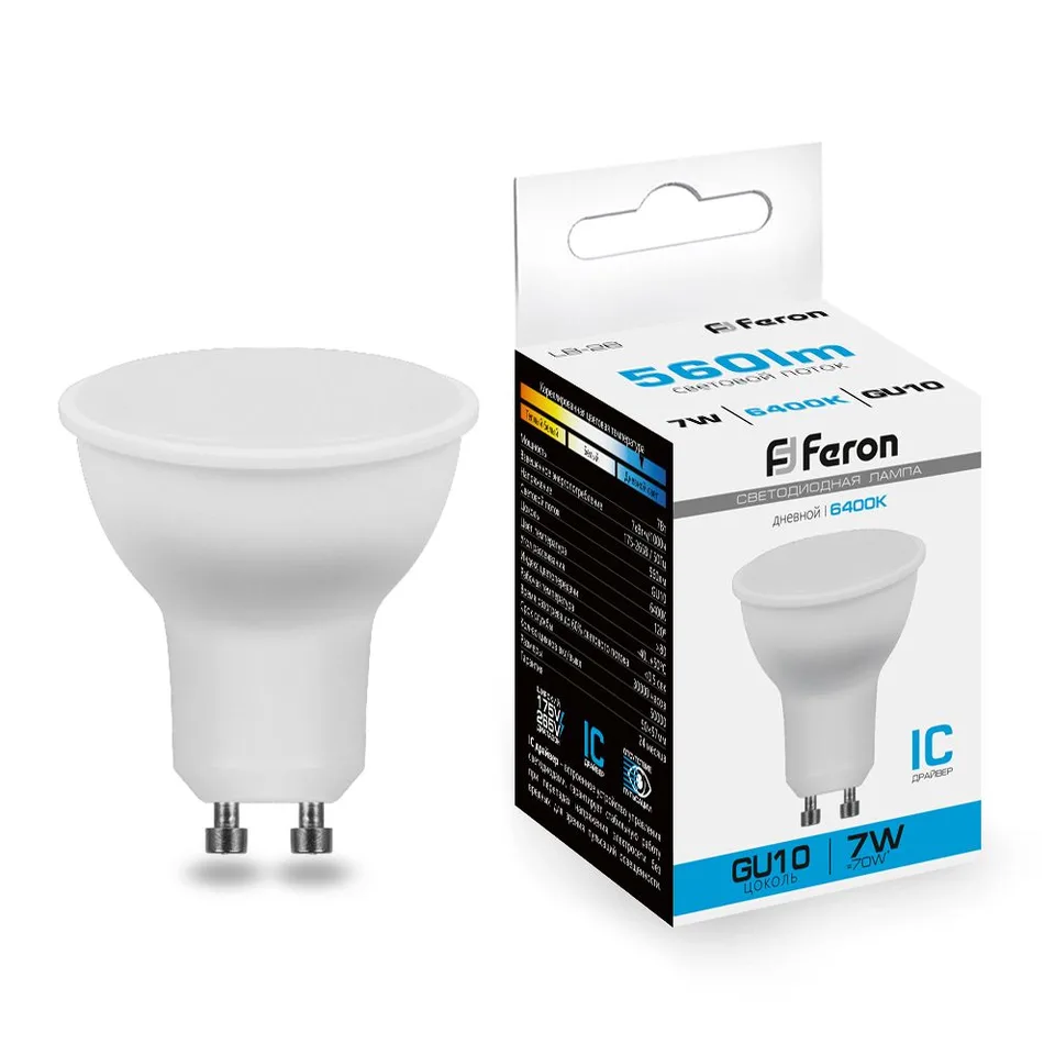 Лампа светодиодная, 80LED (7W) 230V GU10 6400K MR16, LB-26 Feron