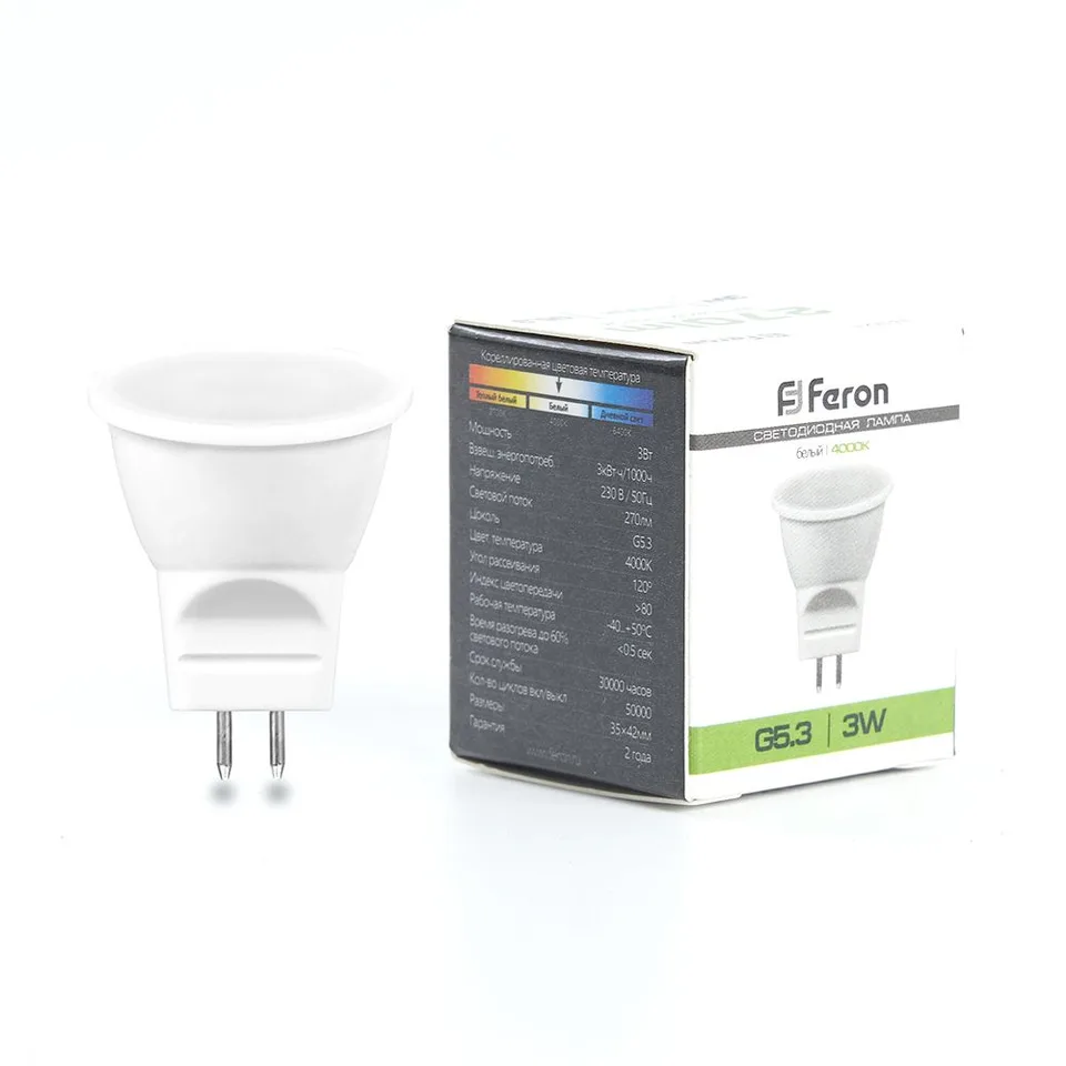 Лампа светодиодная, (3W) 230V G5,3 4000K MR11, LB-271 Feron