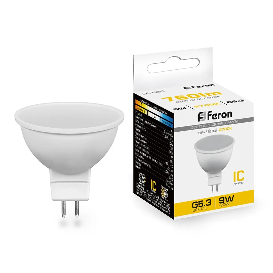 Лампа светодиодная, (9W) 230V G5.3 2700K MR16, LB-560 Feron