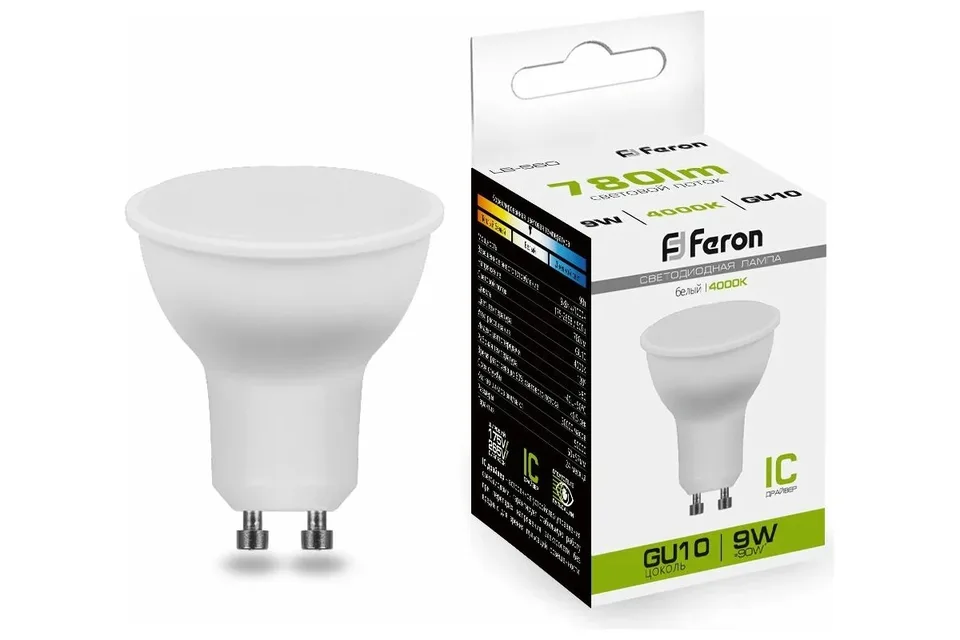 Лампа светодиодная, (9W) 230V GU10 4000K MR16, LB-560 Feron