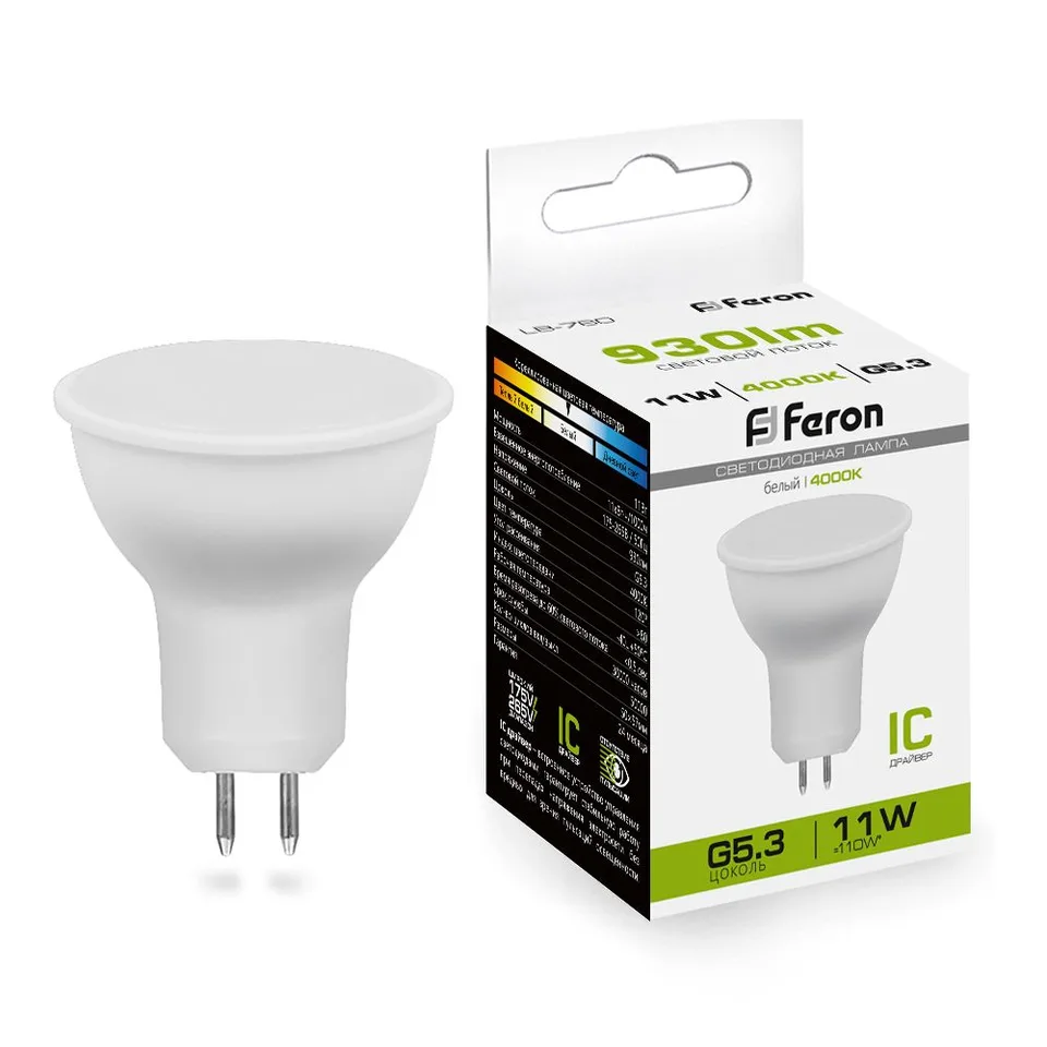 Лампа светодиодная, (11W) 230V G5.3 4000K MR16, LB-760 Feron