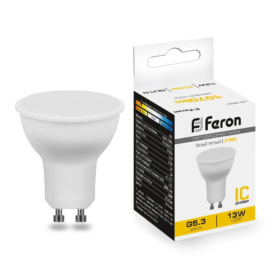 Лампа светодиодная, (13W) 230V GU10 2700K MR16, LB-960 Feron