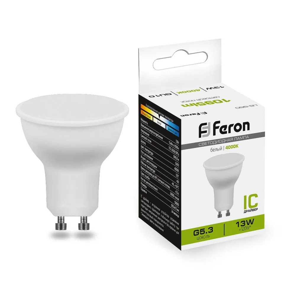 Лампа светодиодная, (13W) 230V GU10 4000K MR16, LB-960 Feron