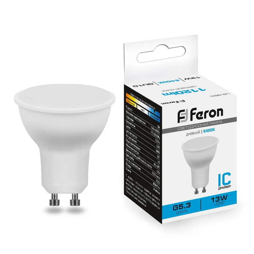 Лампа светодиодная, (13W) 230V GU10 6400K MR16, LB-960 РАСПРОДАЖА Feron