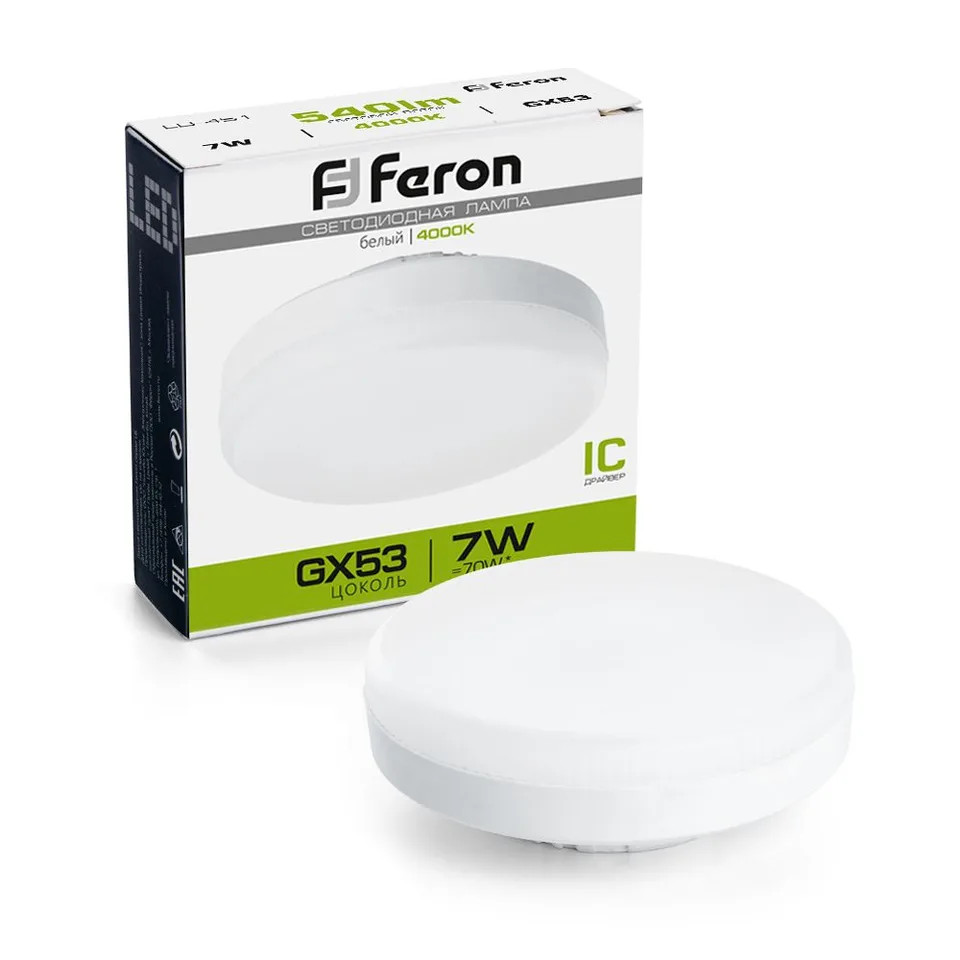 Лампа cветодиодная, (7W) 230V GX53 4000K, LB-451 Feron