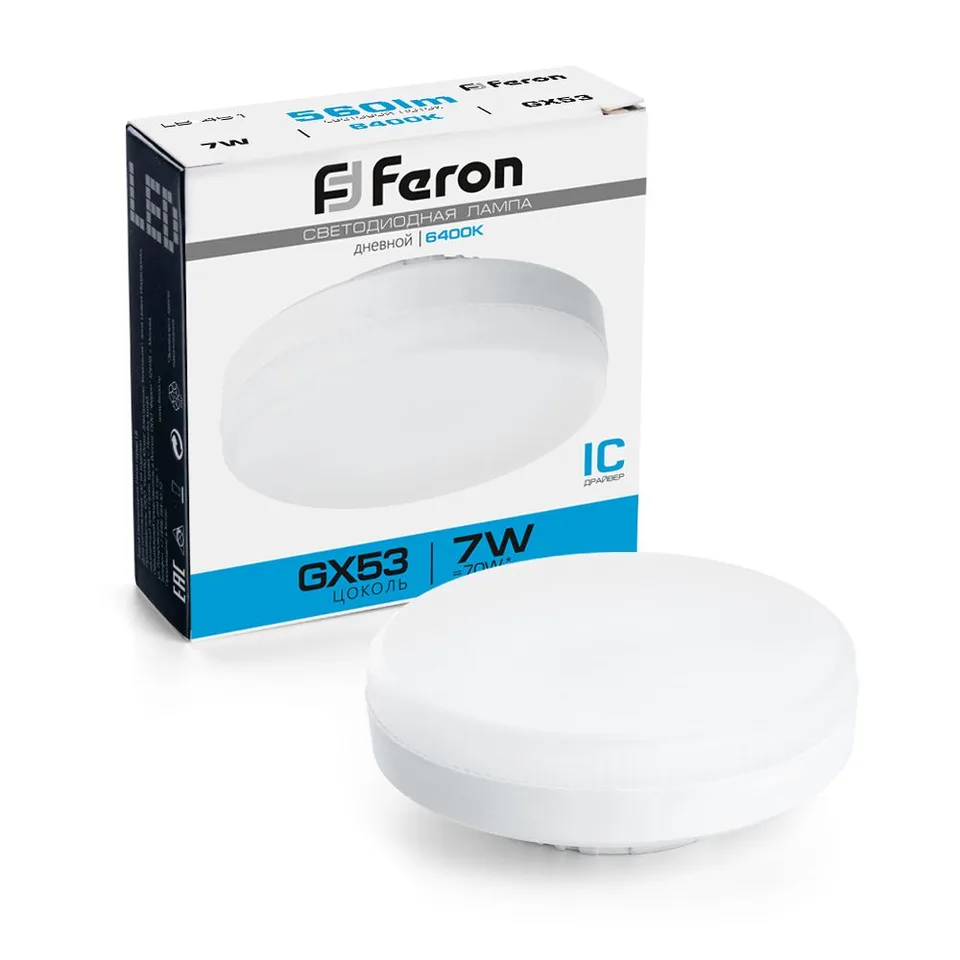 Лампа cветодиодная, (7W) 230V GX53 6400K, LB-451 Feron