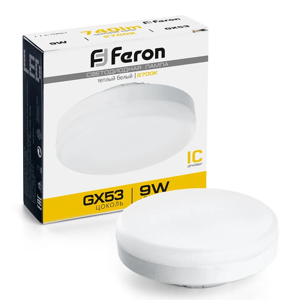Лампа cветодиодная, (9W) 230V GX53 2700K, LB-452 Feron