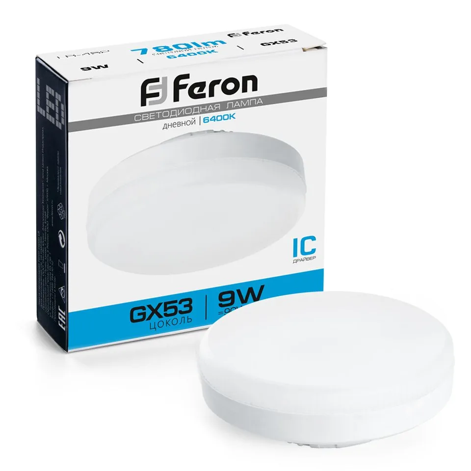 Лампа cветодиодная, (9W) 230V GX53 6400K, LB-452 Feron