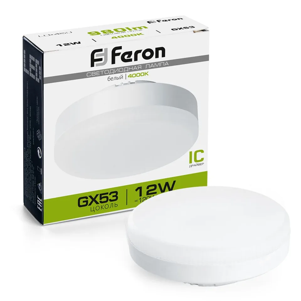 Лампа cветодиодная, (12W) 230V GX53 4000K, LB-453 Feron