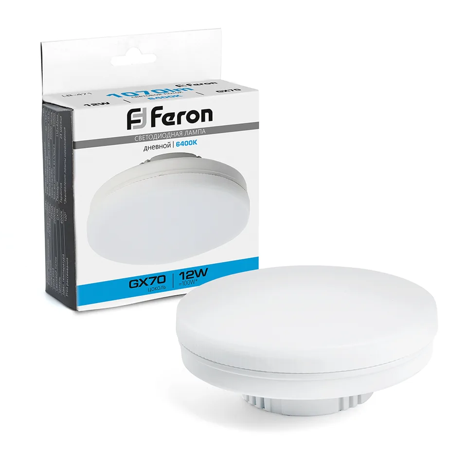 Лампа cветодиодная, (12W) 230V GX70 6400K, LB-471 РАСПРОДАЖА Feron