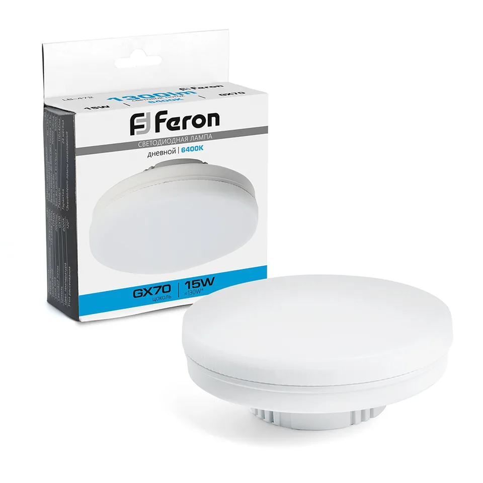 Лампа cветодиодная, (15W) 230V GX70 6400K, LB-472 РАСПРОДАЖА Feron