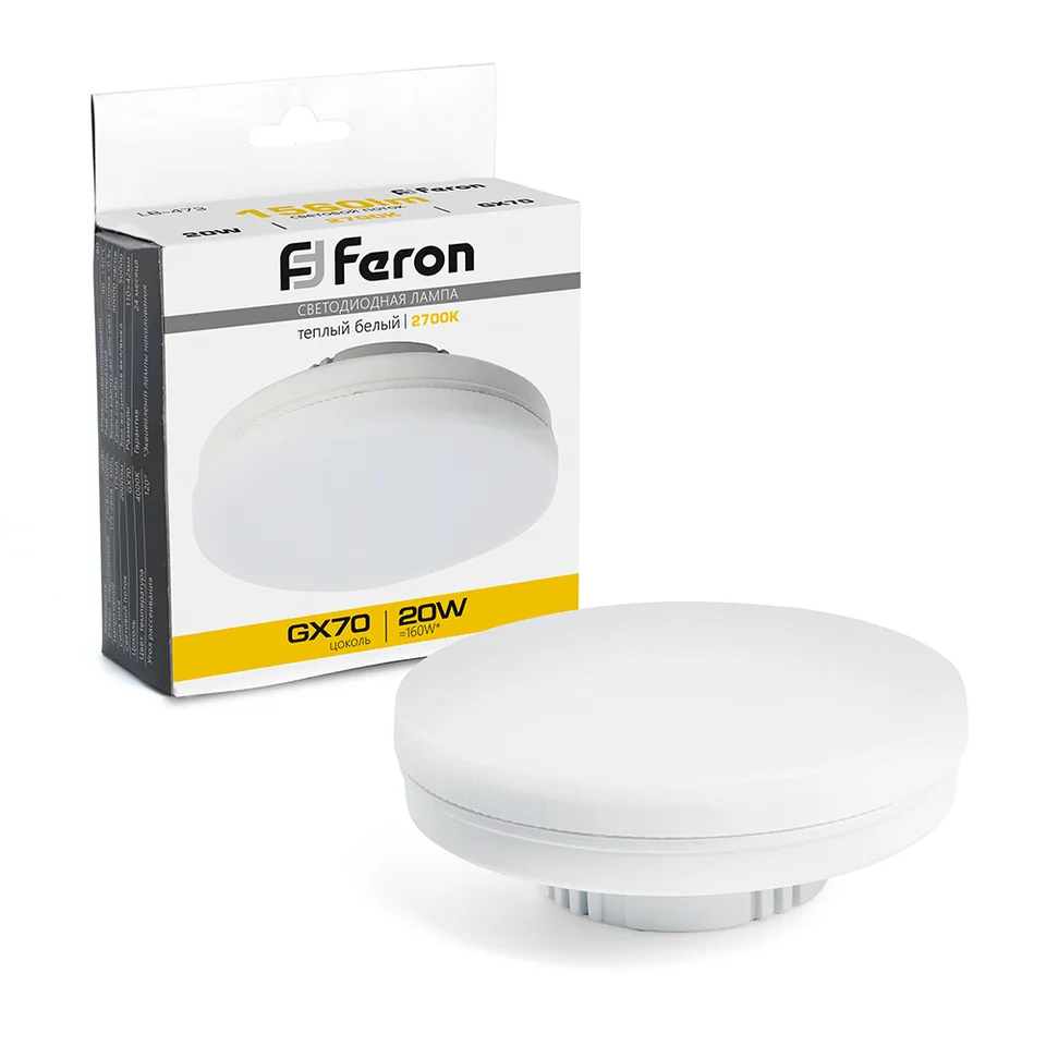 Лампа cветодиодная, (20W) 230V GX70 2700K, LB-473 Feron