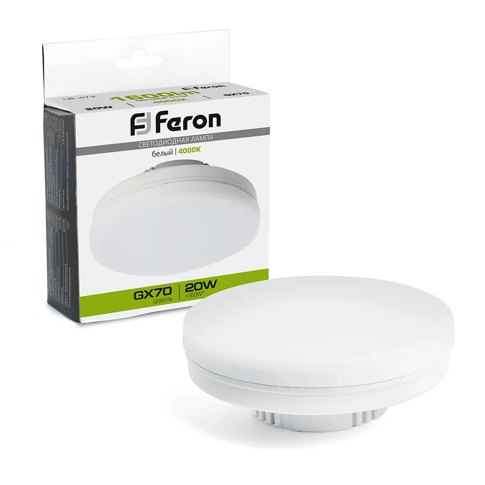 Лампа cветодиодная, (20W) 230V GX70 4000K, LB-473 Feron