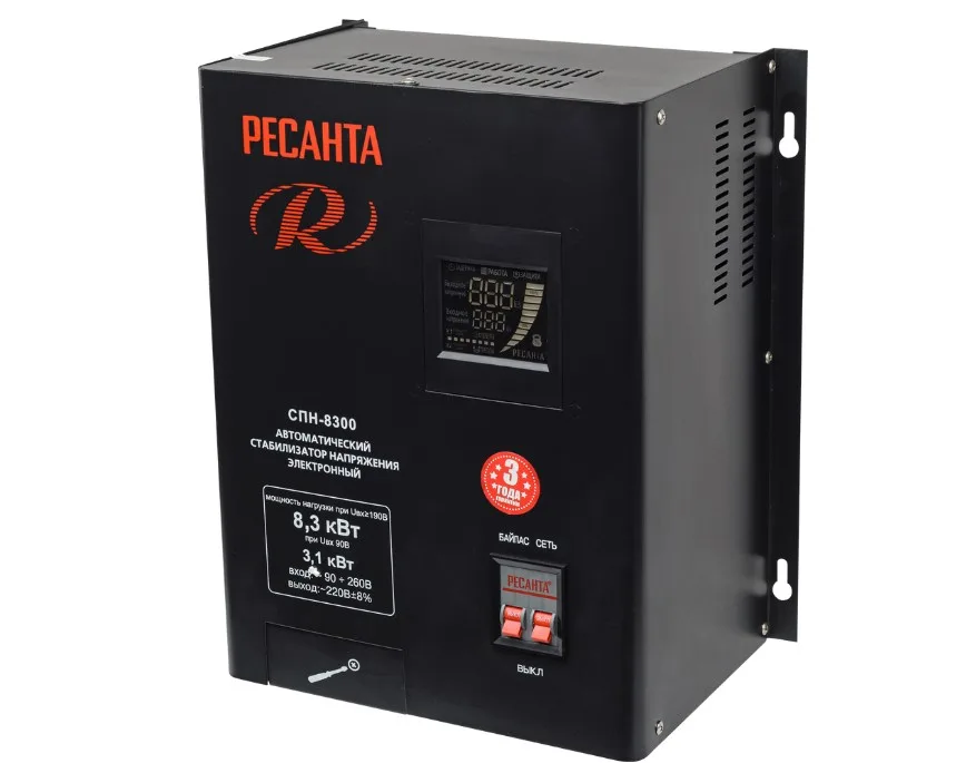 Стабилизатор СПН  - 8300/1-Ц  Ресанта