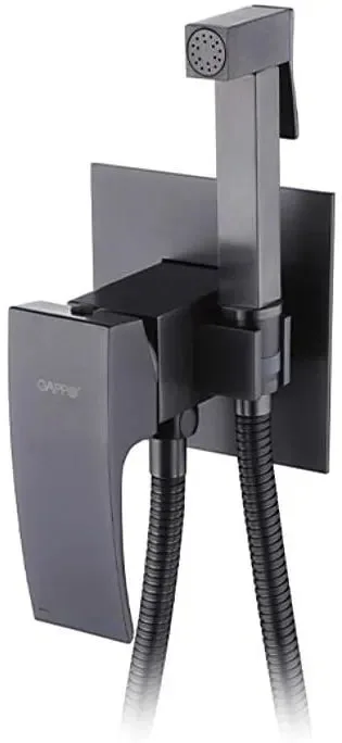 Смеситель с гигиеническим душем GAPPO G7207-9 латунь /оружейная сталь