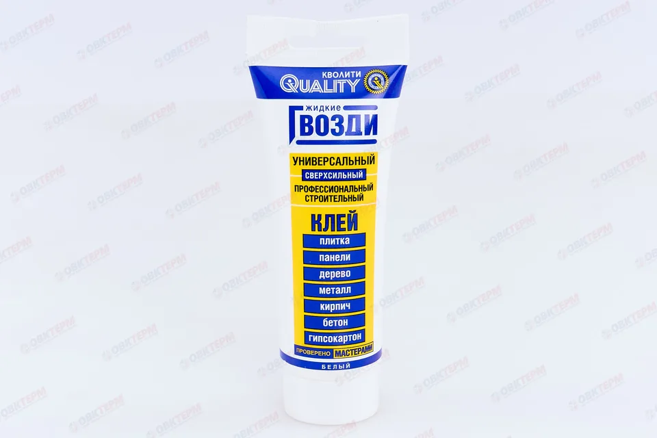 Гвозди жидкие (клей) Универсальный сверхсильный 100гр (24шт/уп) Quality