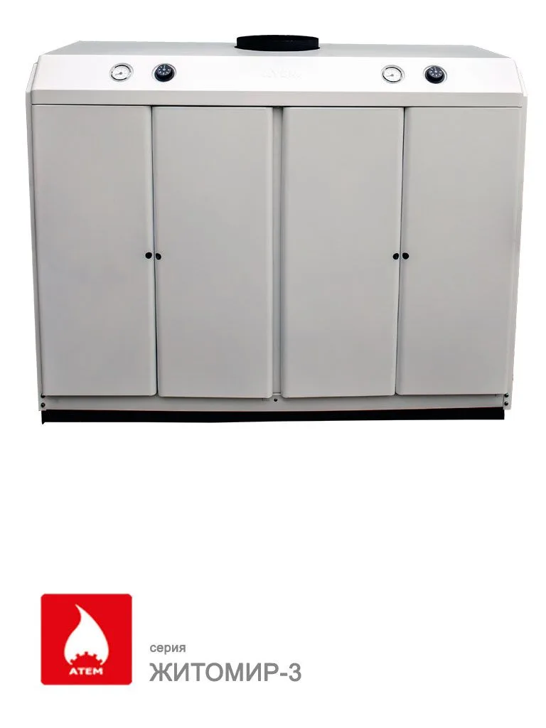 Котел газовый   АТЕМ 3 КС - Г -100 СН  Sit  (верхний выход, Ø250, max 2 bar)