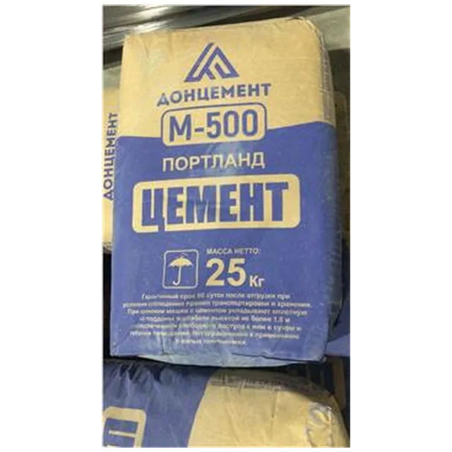 Цемент Донецкий ПЦ500 Д20 (25кг) (64/70)