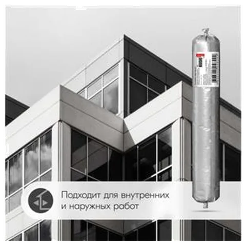 КУДО Герметик Силиконовый нейтральный прозрачный 600 мл (12шт/уп) KSP-130