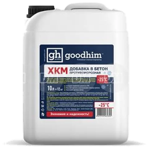 Противоморозная добавка ХКМ, goodhim Frost ХКМ-25, 10л
