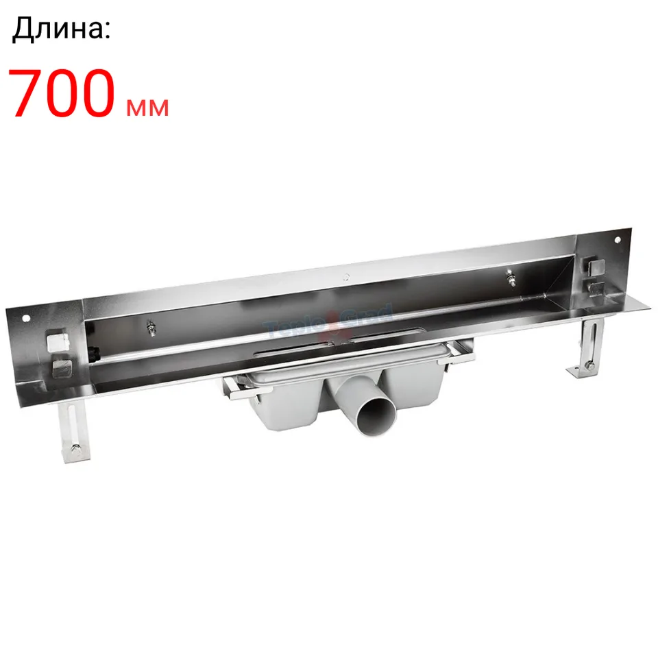 Трап-лоток 700*70 мм для монтажа в стену нерж+глянец (сухой гидрозатвор)ZEISSLER BAD817002(1шт/4шт)