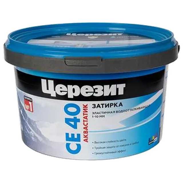 Ceresit Затирка СЕ 40/2 Эласт.водост.цв. шов 1-10 мм  15 (серый сланец )(12 шт/уп)