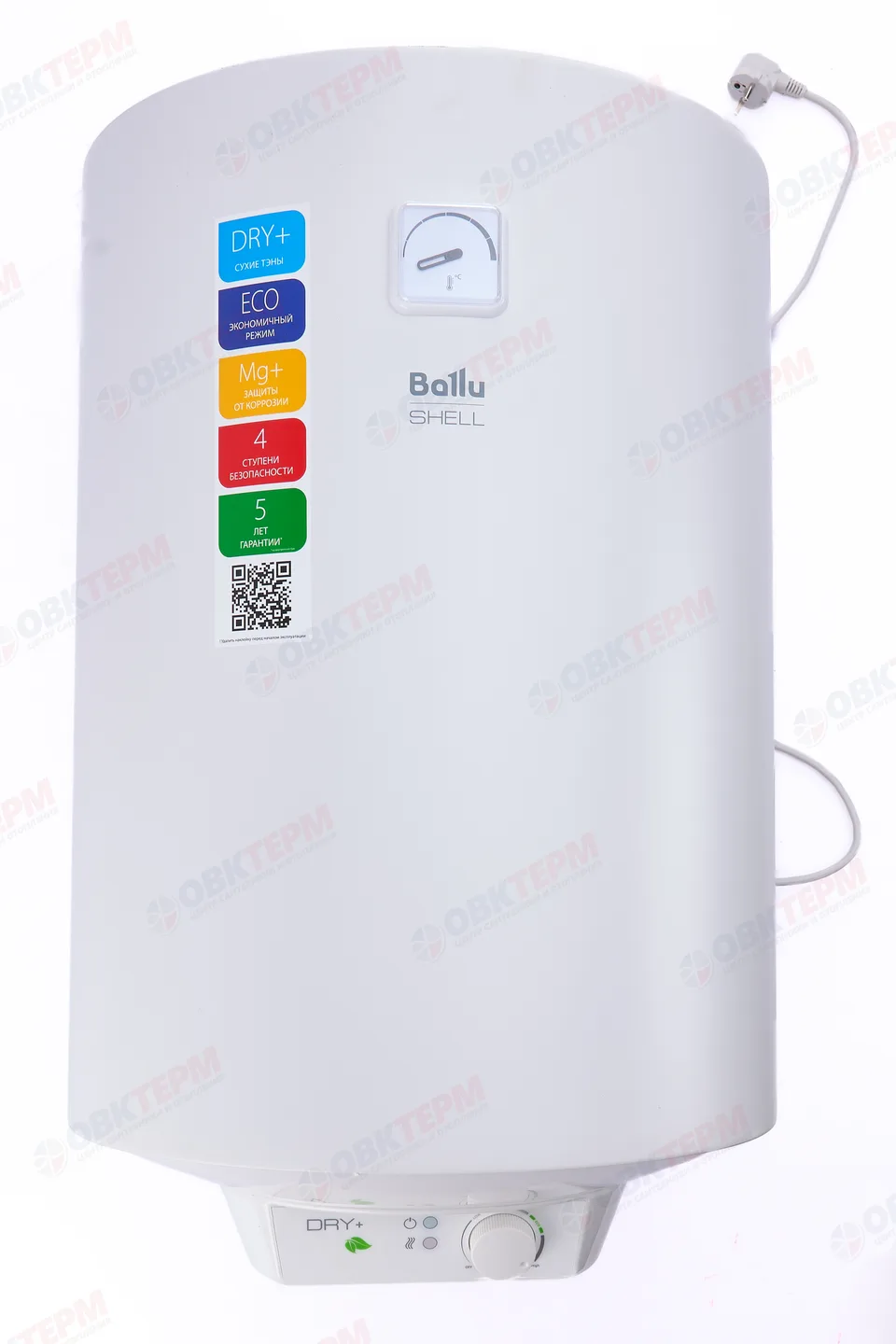 Водонагреватель  Ballu BWH/S  80  Shell   (1,5 кВт, сухой тэн, белый,  ш460*в740*г485 )