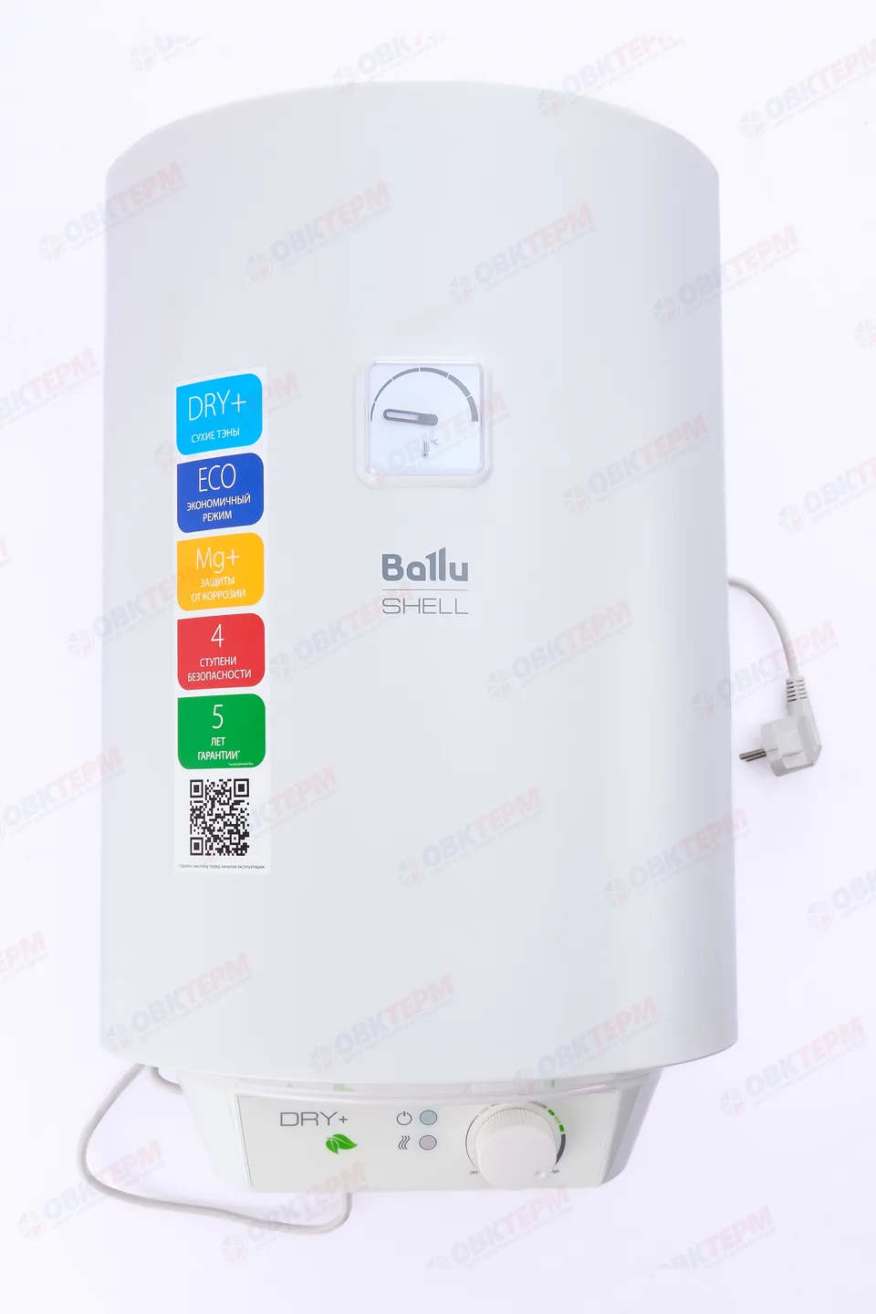 Водонагреватель  Ballu BWH/S  30  Shell   (1,5 кВт, сухой тэн, белый,  ш350*в611*г375 )