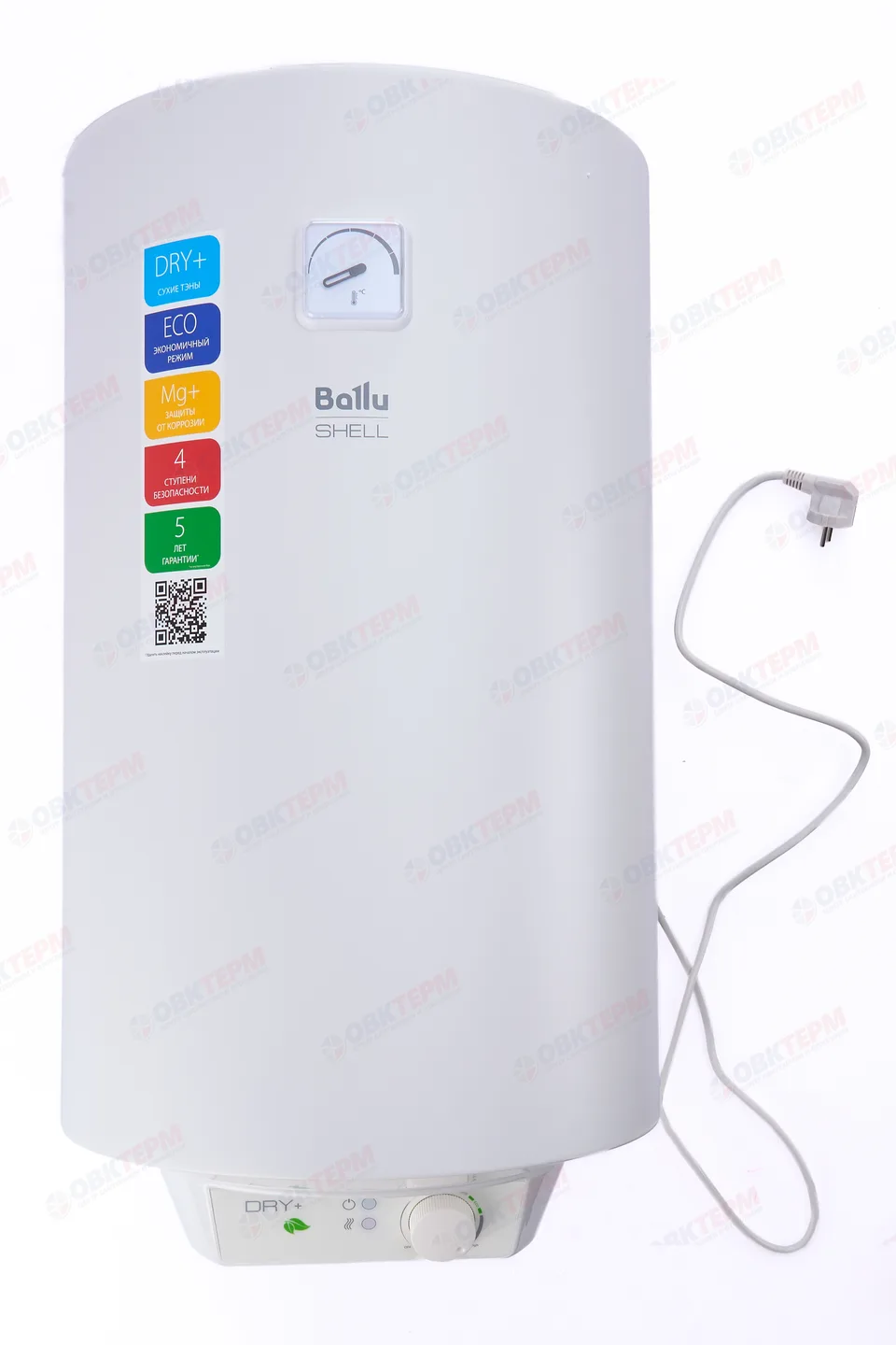 Водонагреватель Ballu BWH/S 50 Shell (1,5 кВт, сухой тэн, белый, ш390*в745*г415 )