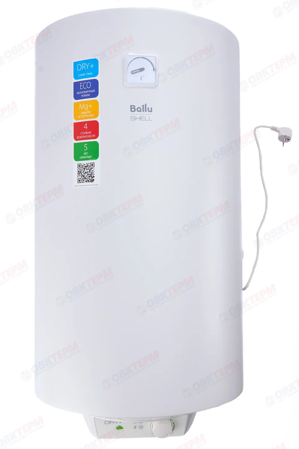 Водонагреватель  Ballu BWH/S 100  Shell   (1,5 кВт, сухой тэн, белый,  ш460*в880*г485 )
