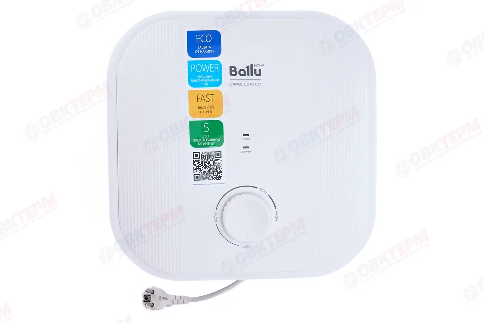 Водонагреватель Ballu BWH/S 10 Capsule Plus O надмоеч. (2 кВт, эмал нагр.. эл, ш324*в324*г315)