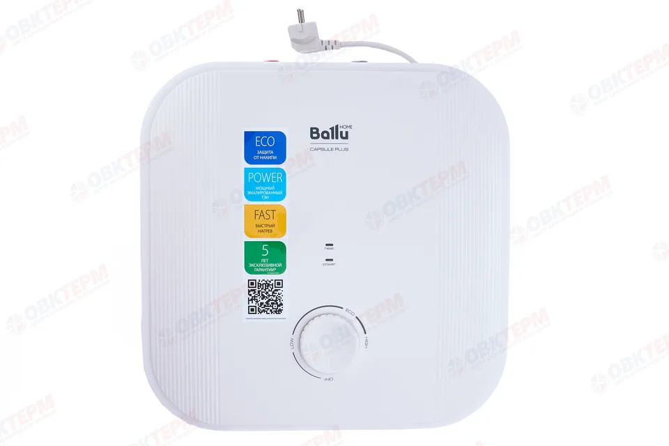 Водонагреватель Ballu BWH/S 15 Capsule Plus U подмоеч. (2 кВт, эмал нагр. эл, ш336*в368*г340)