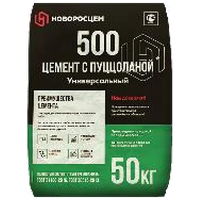 Цемент Новоросцемент ПЦ500 Д20 (50кг) 40шт/пал