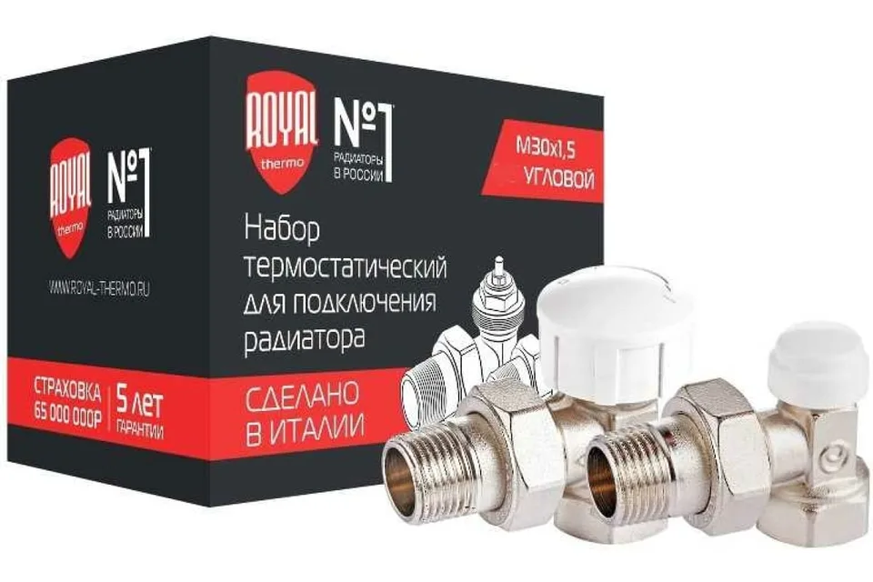 Набор термостатический для радиатора угловой ROYAL THERMO 3/4" М30х1,5