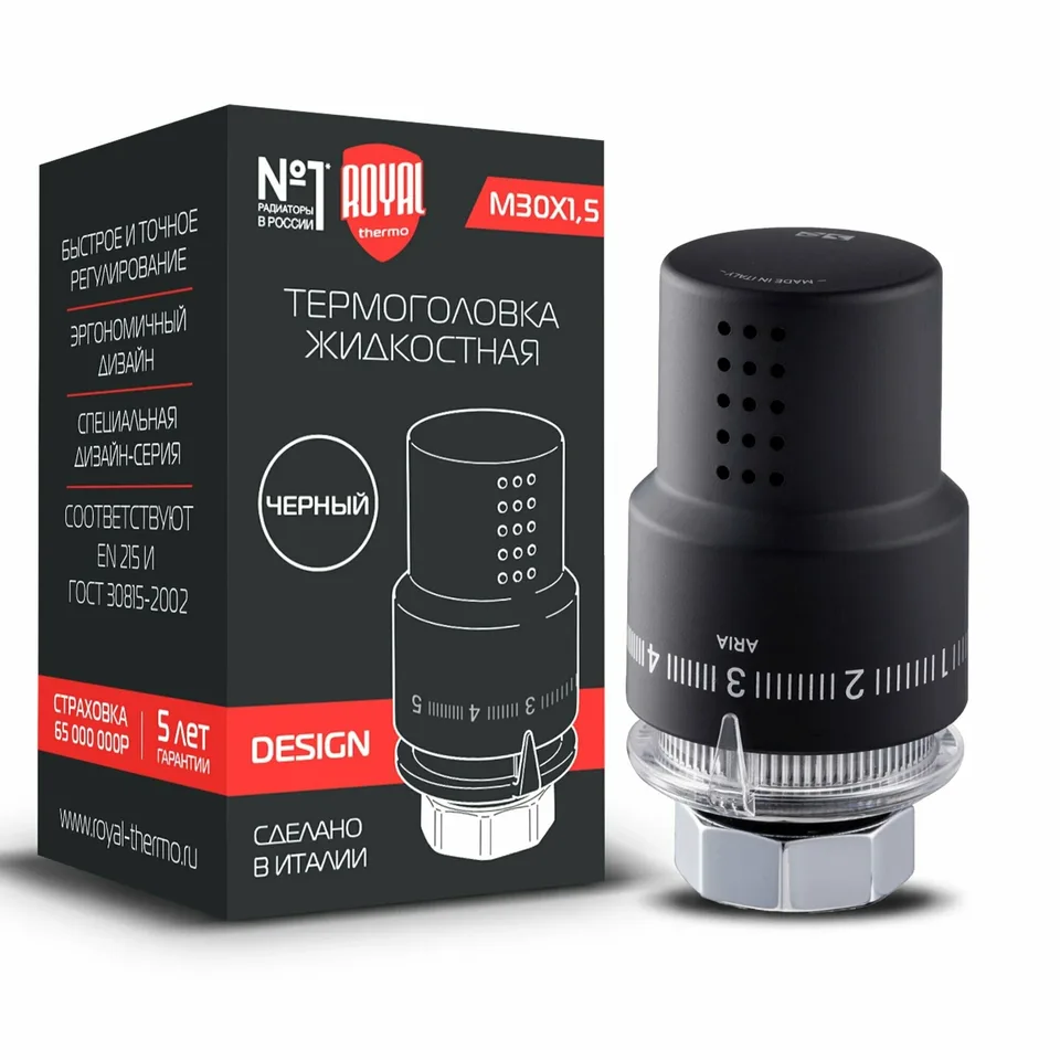 Термоголовка жидкостная Royal Thermo М30х1,5 (черный)