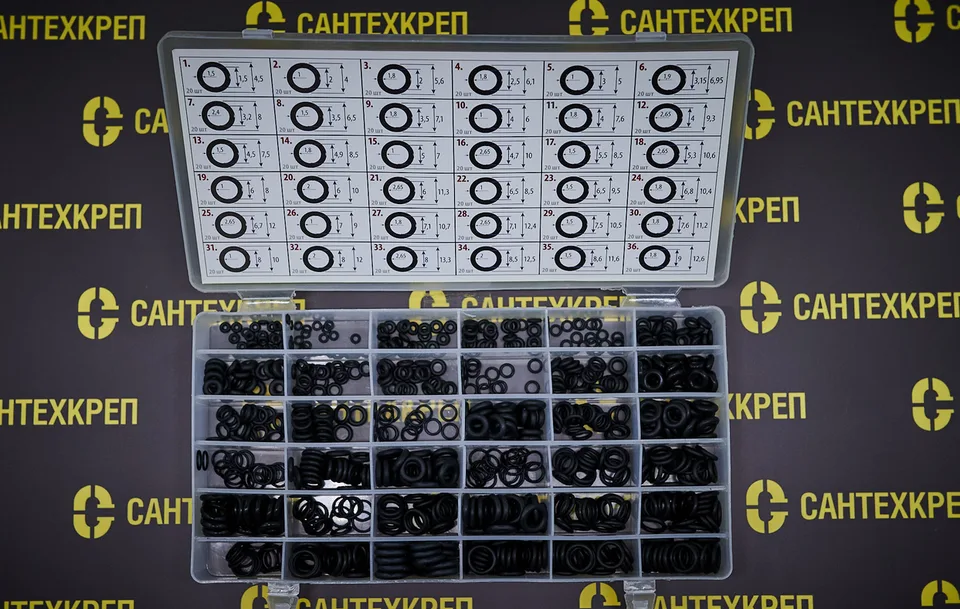 Набор Сантехник № 40 в органайзере (36 видов, 720 шт)