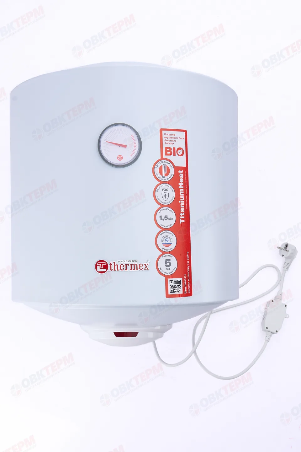 Водонагреватель электрический бытовой THERMEX TitaniumHeat 50 V