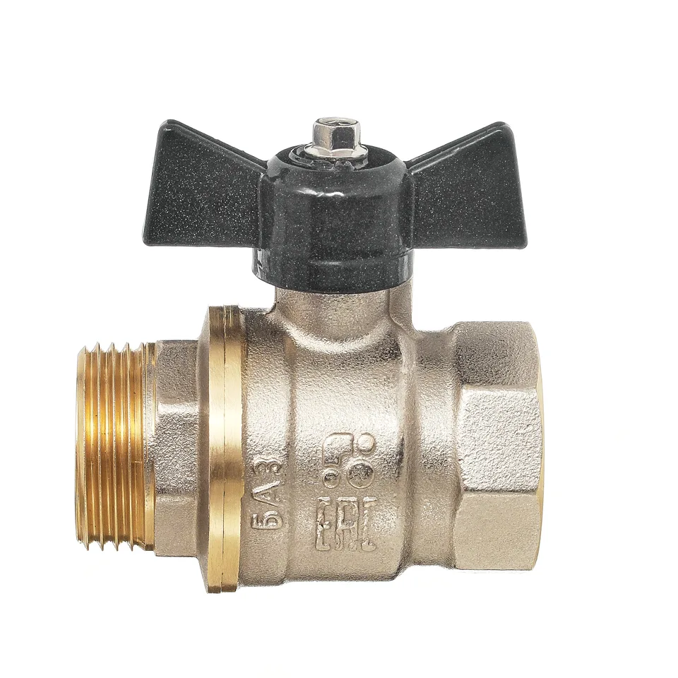 Кран шаровый БАЗ Бологое 1/2" ВН бабочка (никель) (16/96)