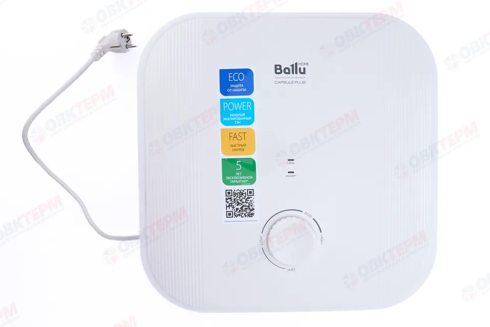 Водонагреватель    Ballu BWH/S   15  Capsule Plus О надмоеч. (2 кВт, эмал нагр. эл, ш336*в368*г340)