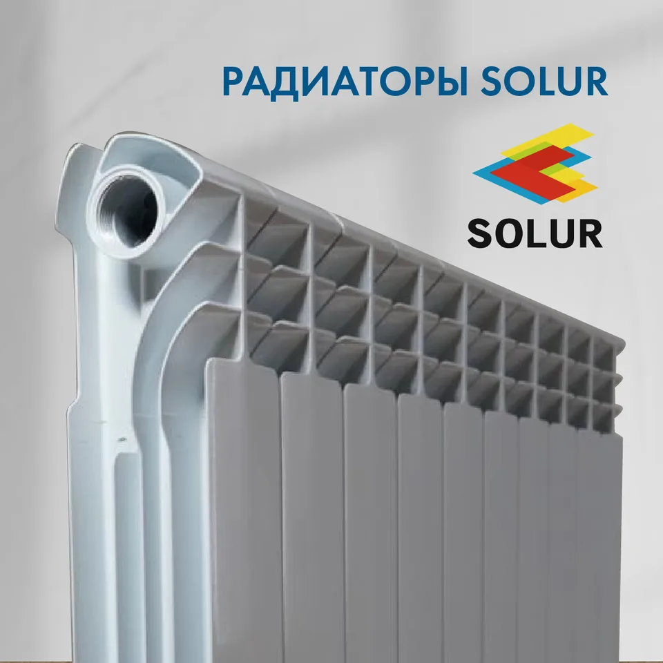 Биметалл радиатор Solur Prestige B-500/80 (10 секций 1,90кг,190 Вт)