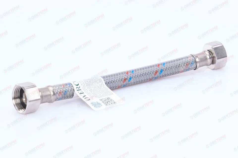 Шланг 1/2"х1/2" ВВ, в силикон.обмотке 20 см "OVERCON" (200шт/ящ)