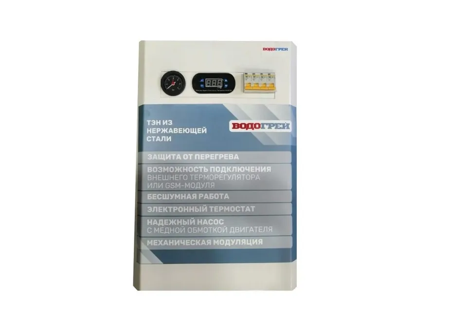 Электрический  котел  ВОДОГРЕЙ KVE- 4,5W, max 3 bar     220V