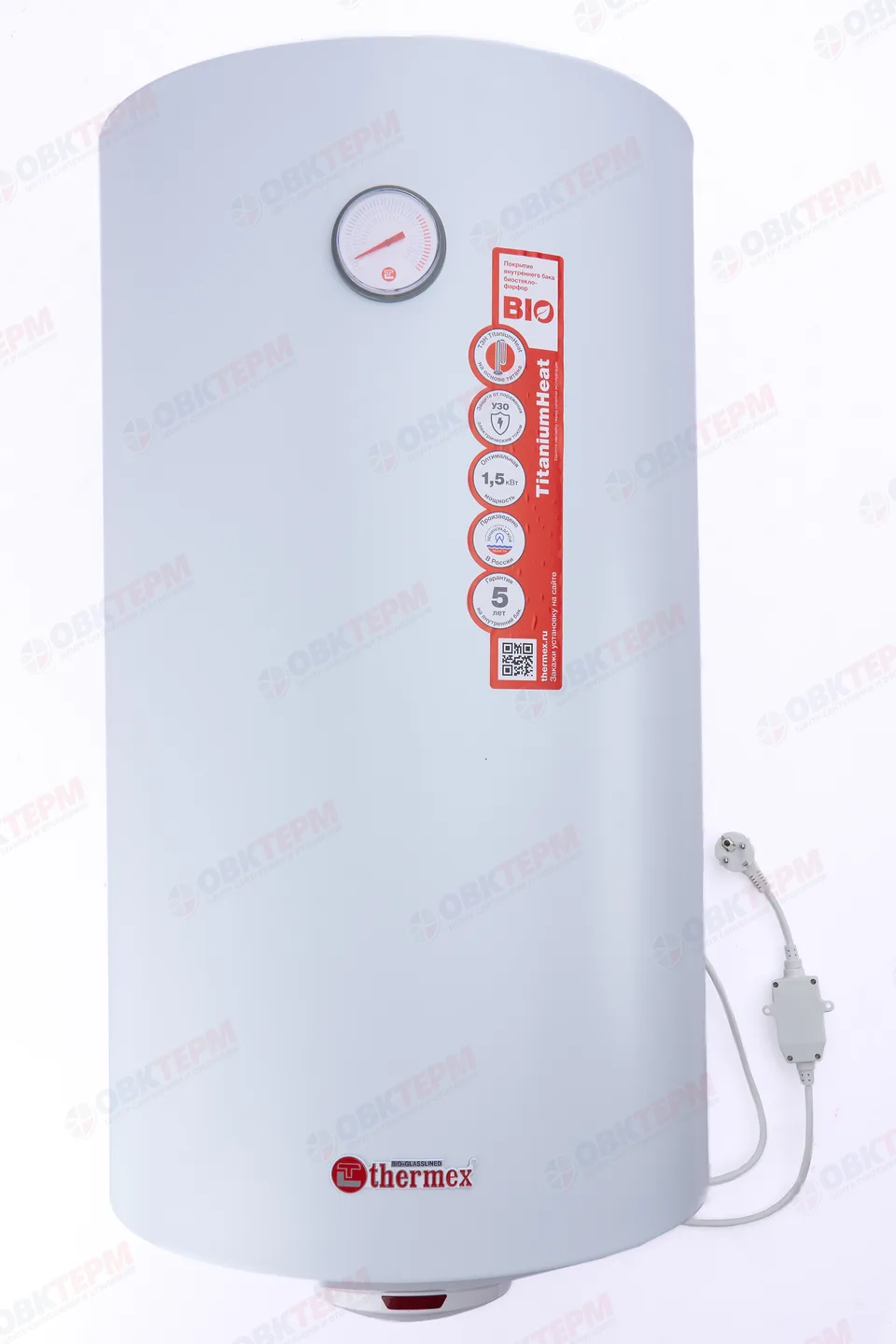 Водонагреватель электрический бытовой THERMEX TitaniumHeat 100 V