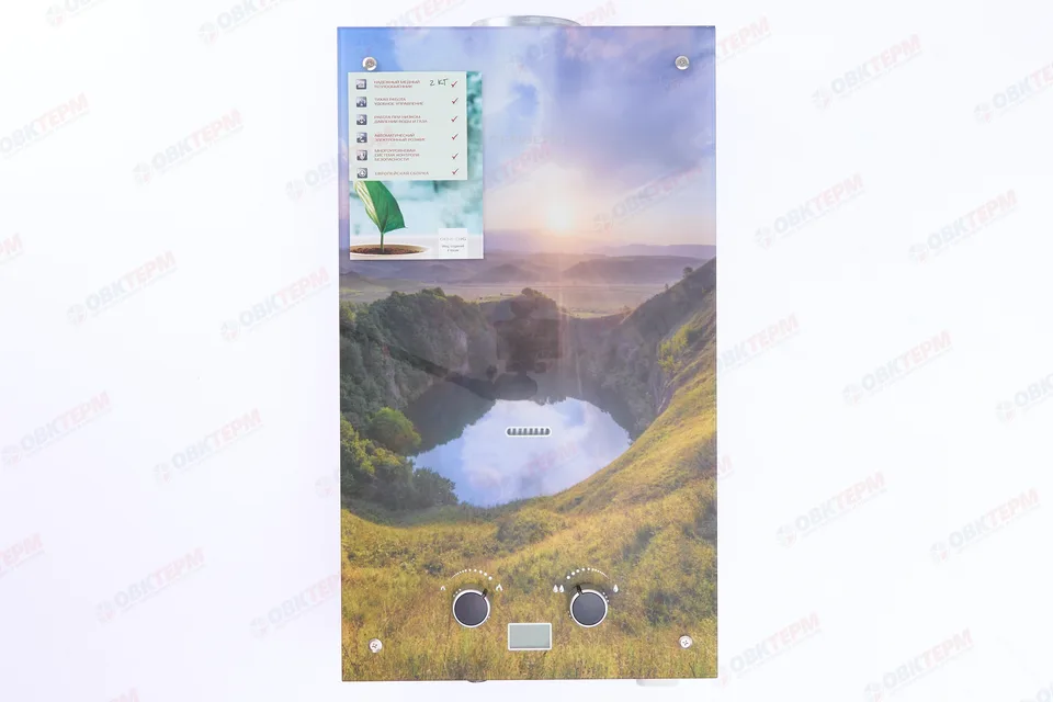Колонка газовая  GENBERG 210.01 ДЕКОР-ЕКО 10л. КАВКАЗ (ШxВxГ) (ШxВxГ) 340x590x150 мм